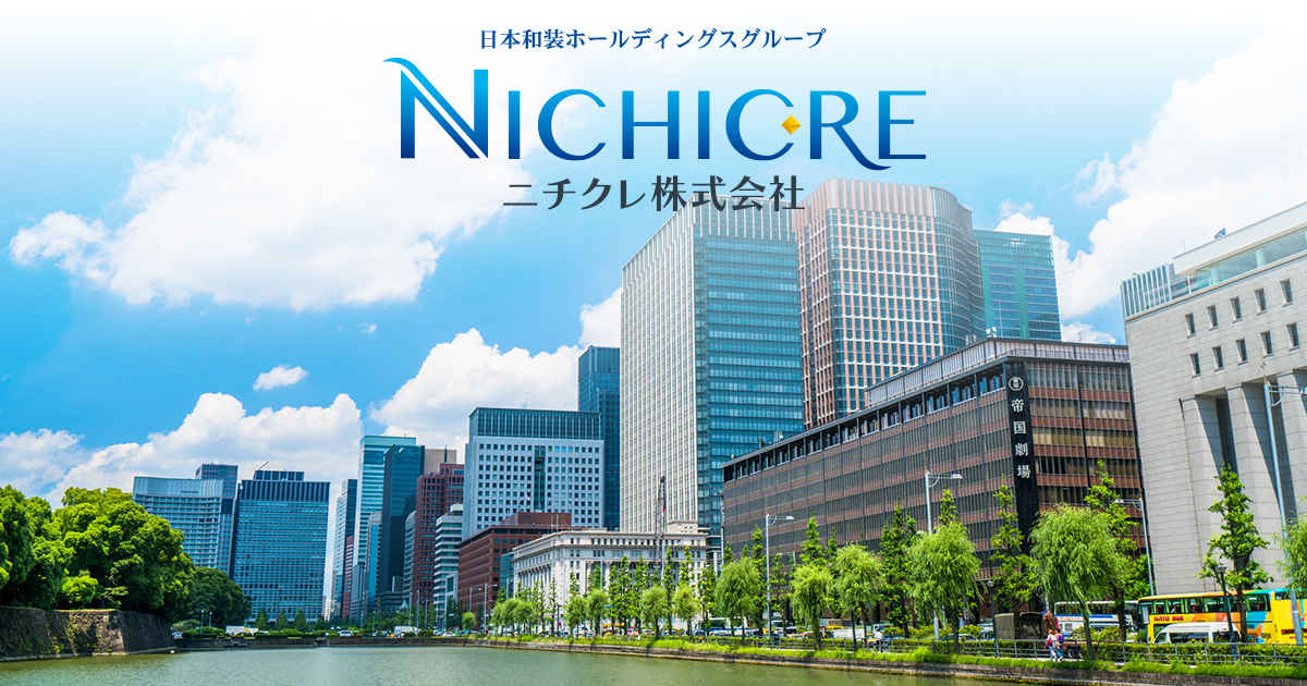 ニチクレ株式会社