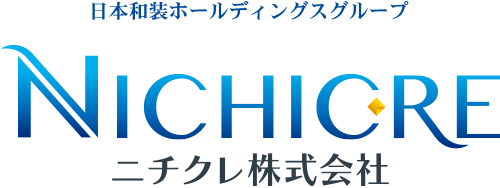 日本和装ホールディングスグループ　ニチクレ株式会社